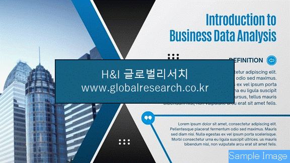산업 자료 이미지