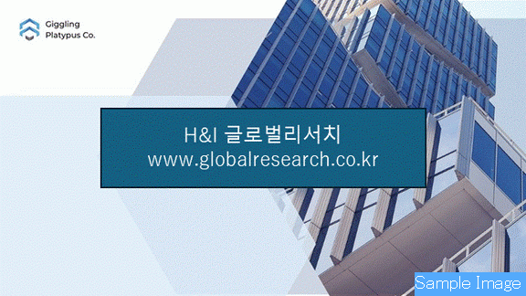 산업 자료 이미지