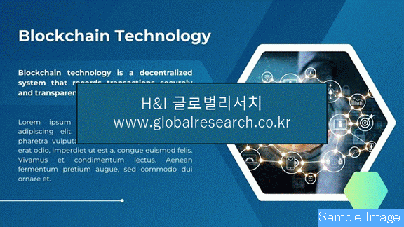 산업 자료 이미지
