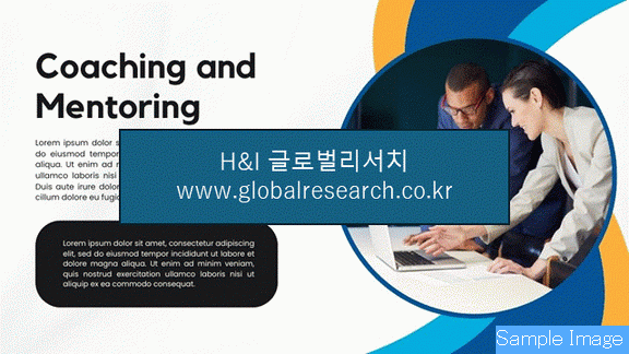 산업 자료 이미지